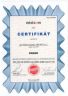Certifikát na EPS ESSER